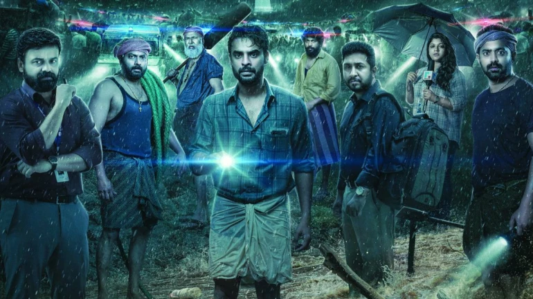 This Malayalam movie is India's official entry for the 2024 Academy Awards