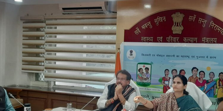 'Kilkari' Scheme Launched In Maharashtra For Pregnant Women