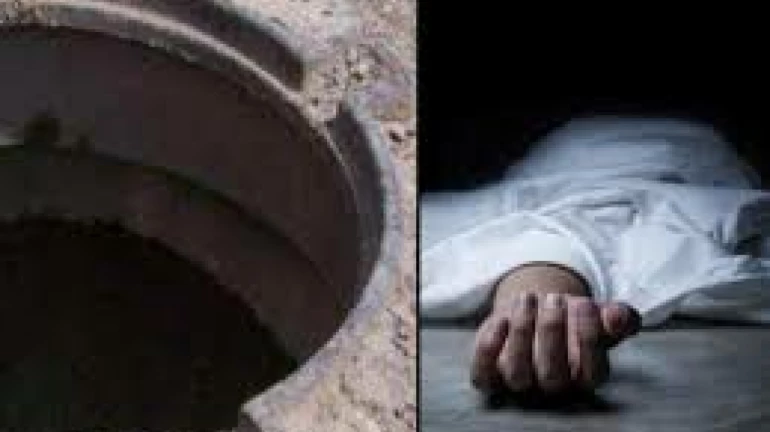 माटुंगा में टंकी साफ करते वक्त करंट लगने से युवक की मौत माटुंगा में टंकी साफ करते वक्त करंट लगने से युवक की मौत