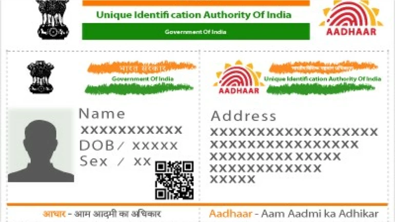 आधार कार्ड दर 10 वर्षांनी अपडेट करावे लागेल, जाणून घ्या कसे? आधार कार्ड दर 10 वर्षांनी अपडेट करावे लागेल, जाणून घ्या कसे?