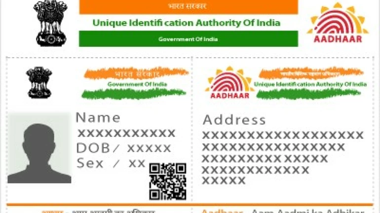 महाराष्ट्र: लाभार्थी योजनाओं का लाभ उठाने के लिए आधार अनिवार्य महाराष्ट्र: लाभार्थी योजनाओं का लाभ उठाने के लिए आधार अनिवार्य