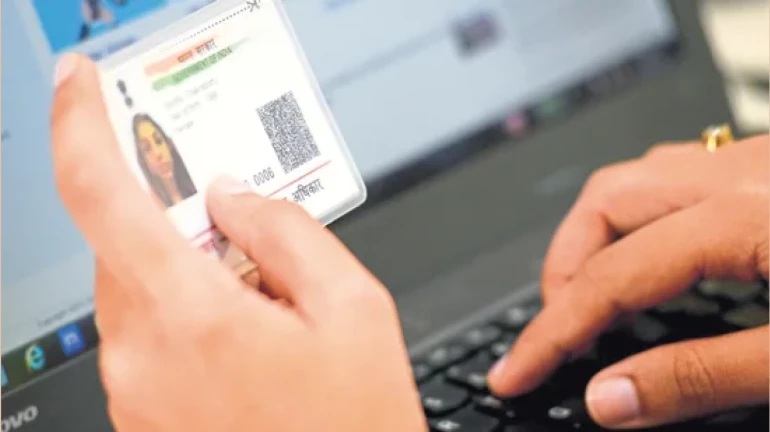 31 अगस्त तक करें पीएफ खाते से आधार लिंक 31 अगस्त तक करें पीएफ खाते से आधार लिंक