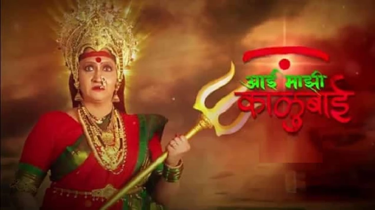 27 members of a Marathi TV show test positive for coronavirus 27 members of a Marathi TV show test positive for coronavirus