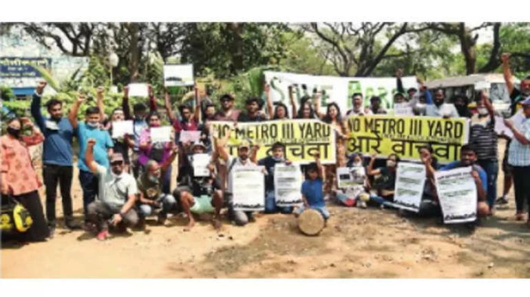 कुलाबा ते सिप्झ मेट्रो ३चे कारशेड आरे वसाहतीत उभारणार? कुलाबा ते सिप्झ मेट्रो ३चे कारशेड आरे वसाहतीत उभारणार?