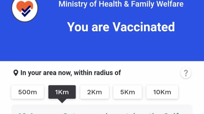 COVID-19: Update your vaccination status on Aarogya Setu and get a "Blue Shield" COVID-19: Update your vaccination status on Aarogya Setu and get a "Blue Shield"