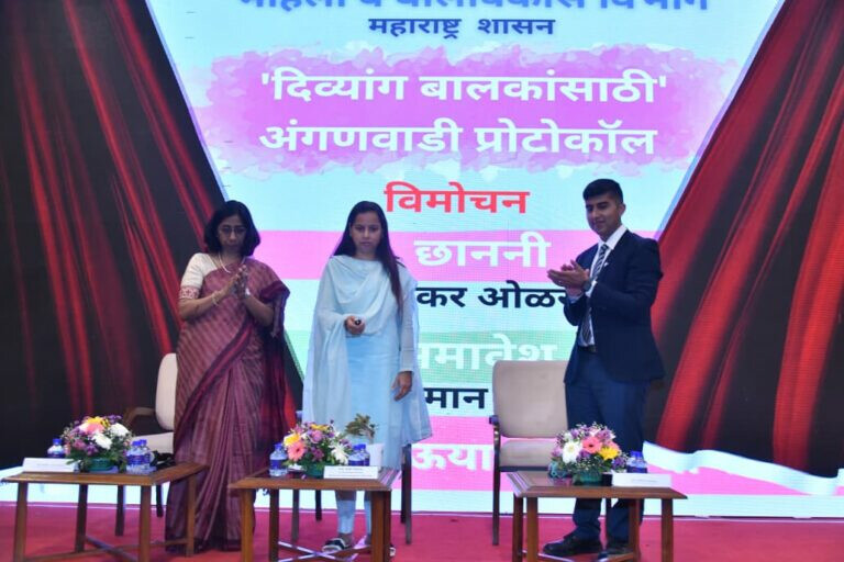 मंत्री अदिति तटकरे ने दिव्यांग बच्चों के लिए ‘आंगनवाड़ी प्रोटोकॉल’ जारी किया