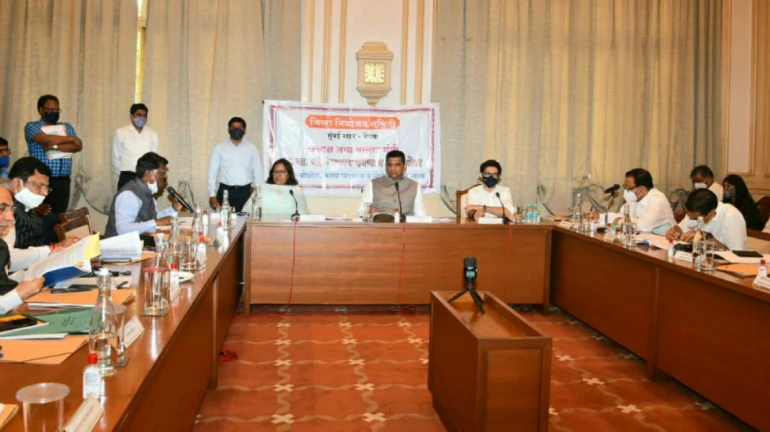 मुंबई शहर  वार्षिक योजना समिति की बैठक