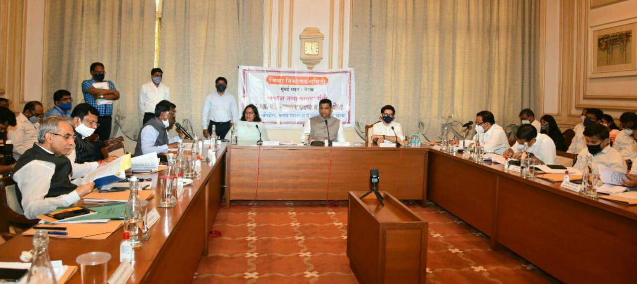 Mumbai City Annual Planning Committee Meeting conducted