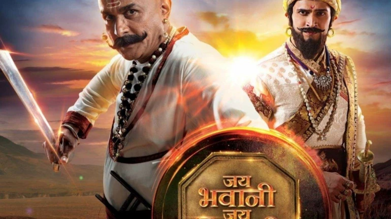 अजिंक्य देव यांचे छोट्या पडद्यावर कमबॅक, साकारणार बाजीप्रभू देशपांडेंची भूमिका अजिंक्य देव यांचे छोट्या पडद्यावर कमबॅक, साकारणार बाजीप्रभू देशपांडेंची भूमिका