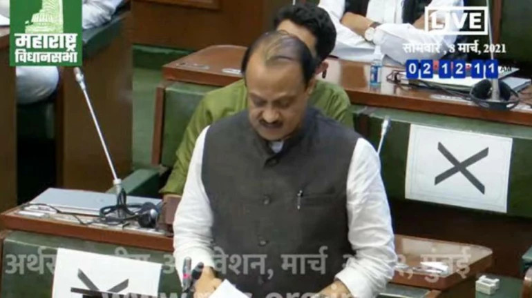 maharashtra budget 2021: महिलेच्या नावे घर खरेदी केल्यास मुद्रांक शुल्कात सवलत, अजित पवार यांची घोषणा maharashtra budget 2021: महिलेच्या नावे घर खरेदी केल्यास मुद्रांक शुल्कात सवलत, अजित पवार यांची घोषणा