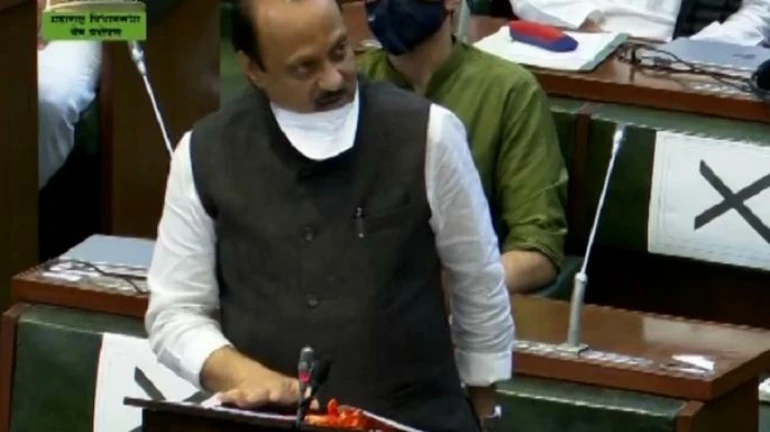 Maharashtra Budget 2022: नवी मुंबईत उभारणार महाराष्ट्र भवन Maharashtra Budget 2022: नवी मुंबईत उभारणार महाराष्ट्र भवन