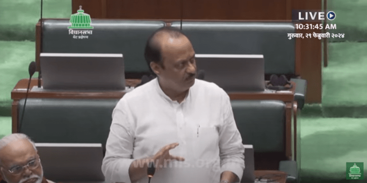 मुख्यमंत्री के फर्जी हस्ताक्षर और मोहर के मामले में दोषियों के खिलाफ सख्त कार्रवाई  - उपमुख्यमंत्री अजित पवार