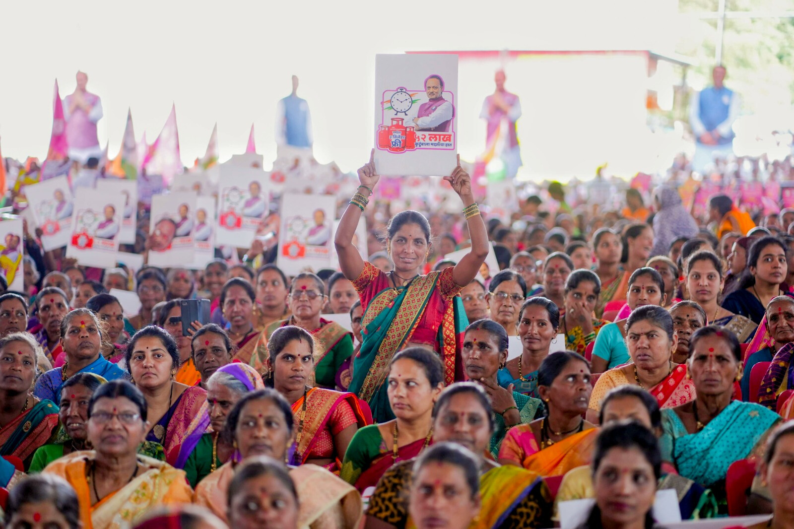 किसानों के लिए न्यूनतम समर्थन मूल्य बढ़ाने का प्रस्ताव,एक हफ्ते के भीतर इस पर निर्णय होने की उम्मीद  -उपमुख्यमंत्री अजित पवार