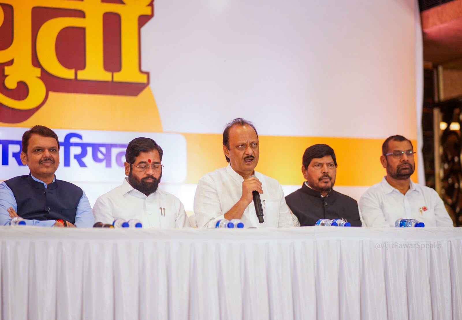 महायुती सरकारचे रिपोर्ट कार्ड जाहीर