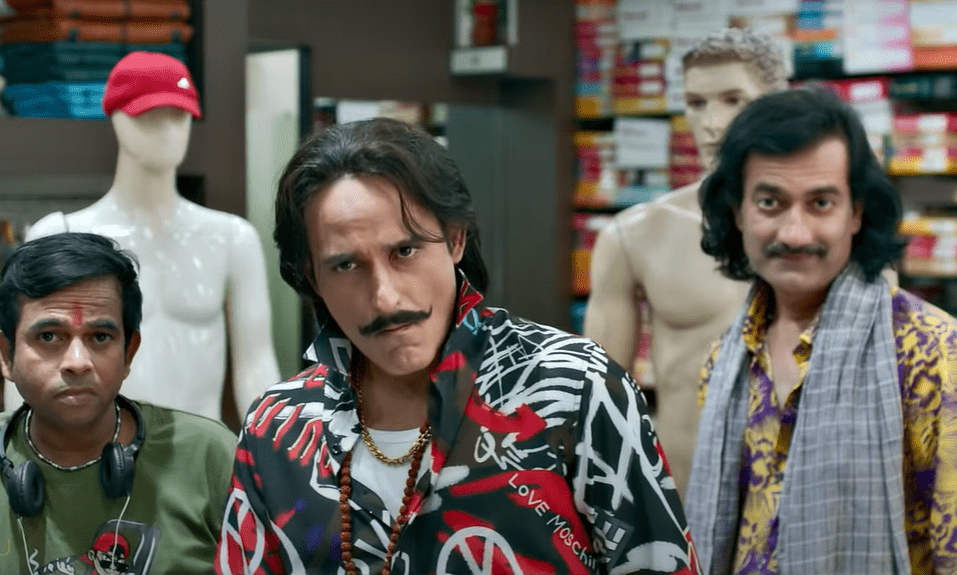 अक्षय खन्ना स्टारर 'सब कुशल मंगल' का ट्रेलर हुआ रिलीज