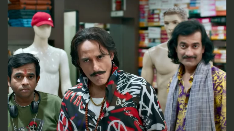 अक्षय खन्ना स्टारर 'सब कुशल मंगल' का ट्रेलर हुआ रिलीज अक्षय खन्ना स्टारर 'सब कुशल मंगल' का ट्रेलर हुआ रिलीज