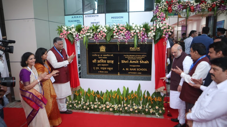 Mumbai: Amit Shah Inaugurates A. M. Naik School in Powai