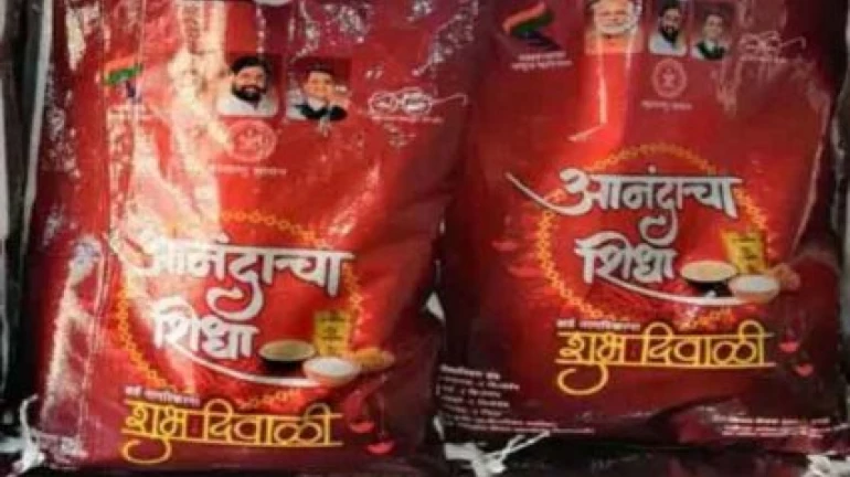 दिवाळीप्रमाणेच गौरी गणपतीसाठी सरकार देणार आनंदाचा शिधा दिवाळीप्रमाणेच गौरी गणपतीसाठी सरकार देणार आनंदाचा शिधा