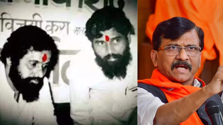 It was because of Sanjay Raut that Dighe was charged with TADA: Shinde group It was because of Sanjay Raut that Dighe was charged with TADA: Shinde group