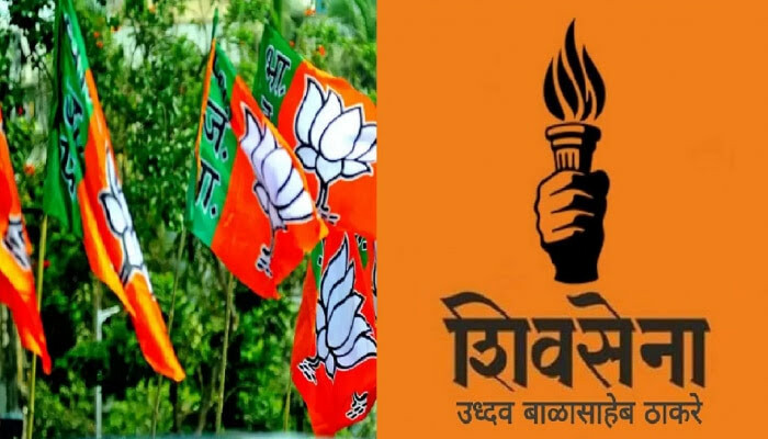 अंधेरी विधनसभा उपचुनाव- बीजेपी के मुरजी पटेल आज भरेंगे नामांकन