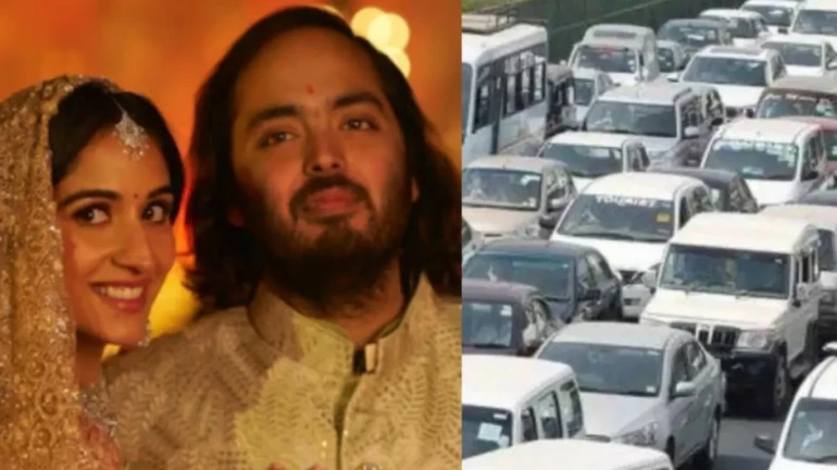 अनंत-राधिकाच्या लग्नसमारंभामुळे 12 ते 15 जुलैपर्यंत मुंबईच्या 'या' रस्त्यांवर नो एंट्री अनंत-राधिकाच्या लग्नसमारंभामुळे 12 ते 15 जुलैपर्यंत मुंबईच्या 'या' रस्त्यांवर नो एंट्री