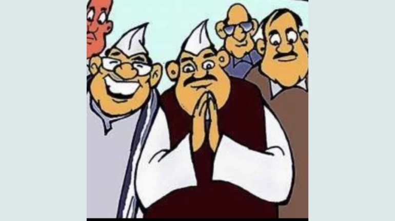 महाराष्ट्र विधानसभा चुनाव 2024- गुप्त राजनीतिक अभियानों पर नज़र रखेगा चुनाव आयोग महाराष्ट्र विधानसभा चुनाव 2024- गुप्त राजनीतिक अभियानों पर नज़र रखेगा चुनाव आयोग