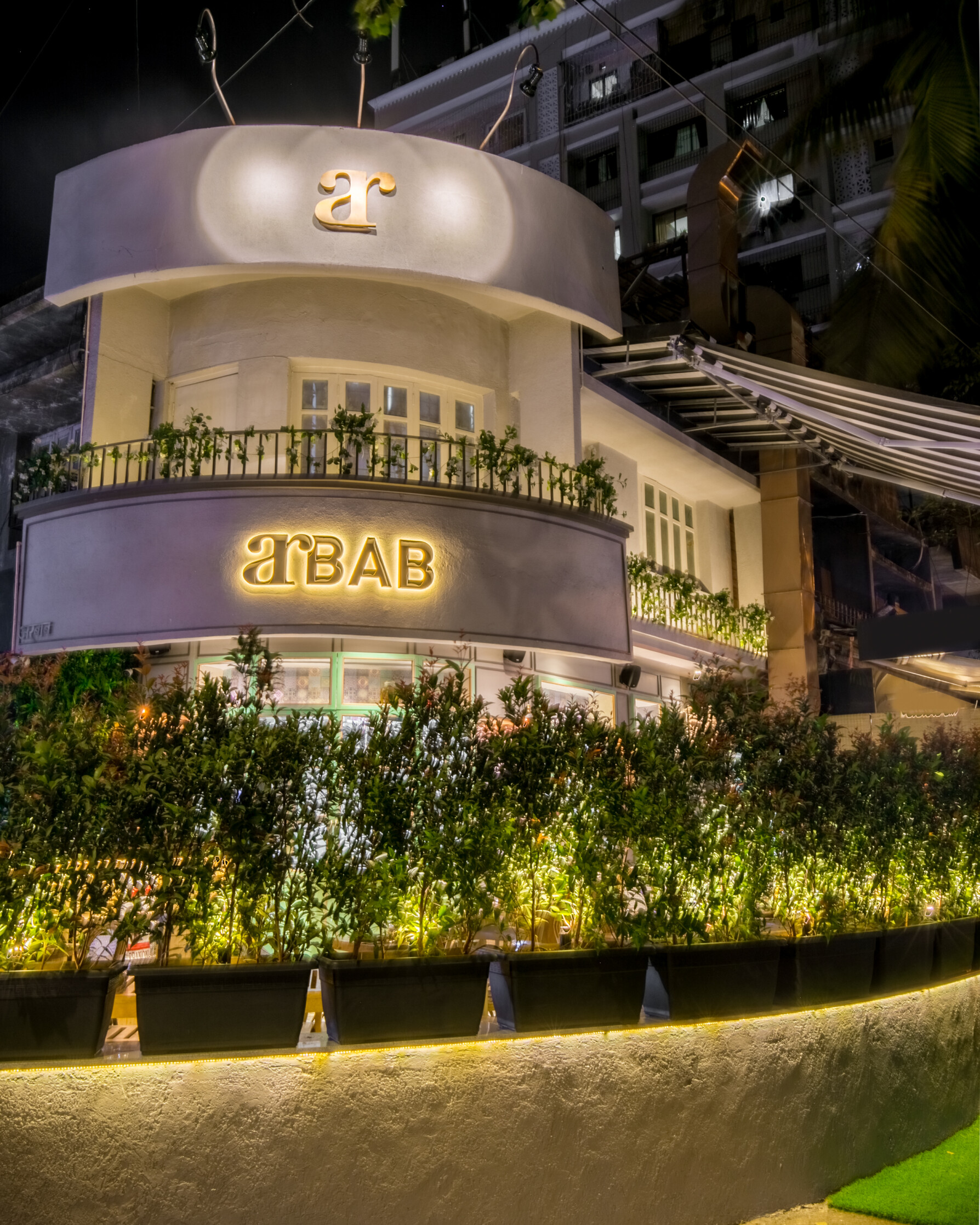 'Arbab' plans to launch new outlets in 2021