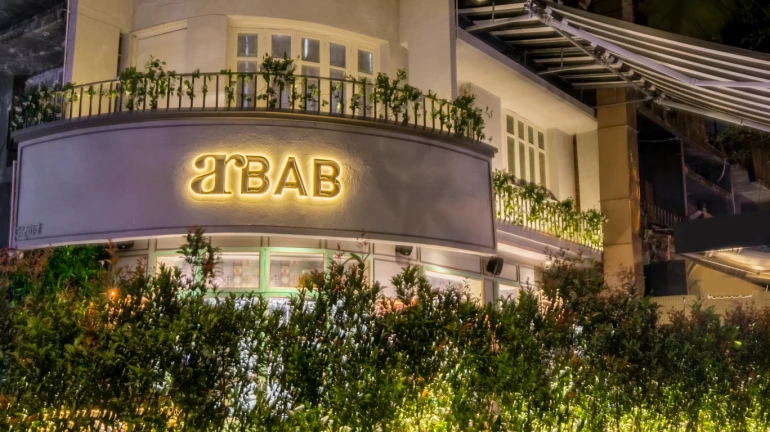 'Arbab' plans to launch new outlets in 2021 'Arbab' plans to launch new outlets in 2021