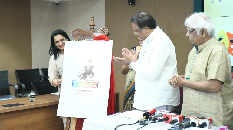 पहिला आंतरराष्ट्रीय मराठी चित्रपट महोत्सवाला 'या' तारखेपासून सुरूवात पहिला आंतरराष्ट्रीय मराठी चित्रपट महोत्सवाला 'या' तारखेपासून सुरूवात