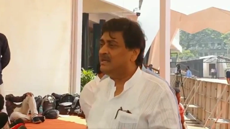 "Shocking and disappointing": Ashok Chavan takes a dig at Centre over Maratha reservation