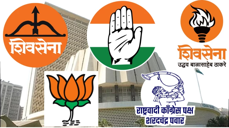 मुंबईत 420 उमेदवार निवडणुक लढवणार मुंबईत 420 उमेदवार निवडणुक लढवणार