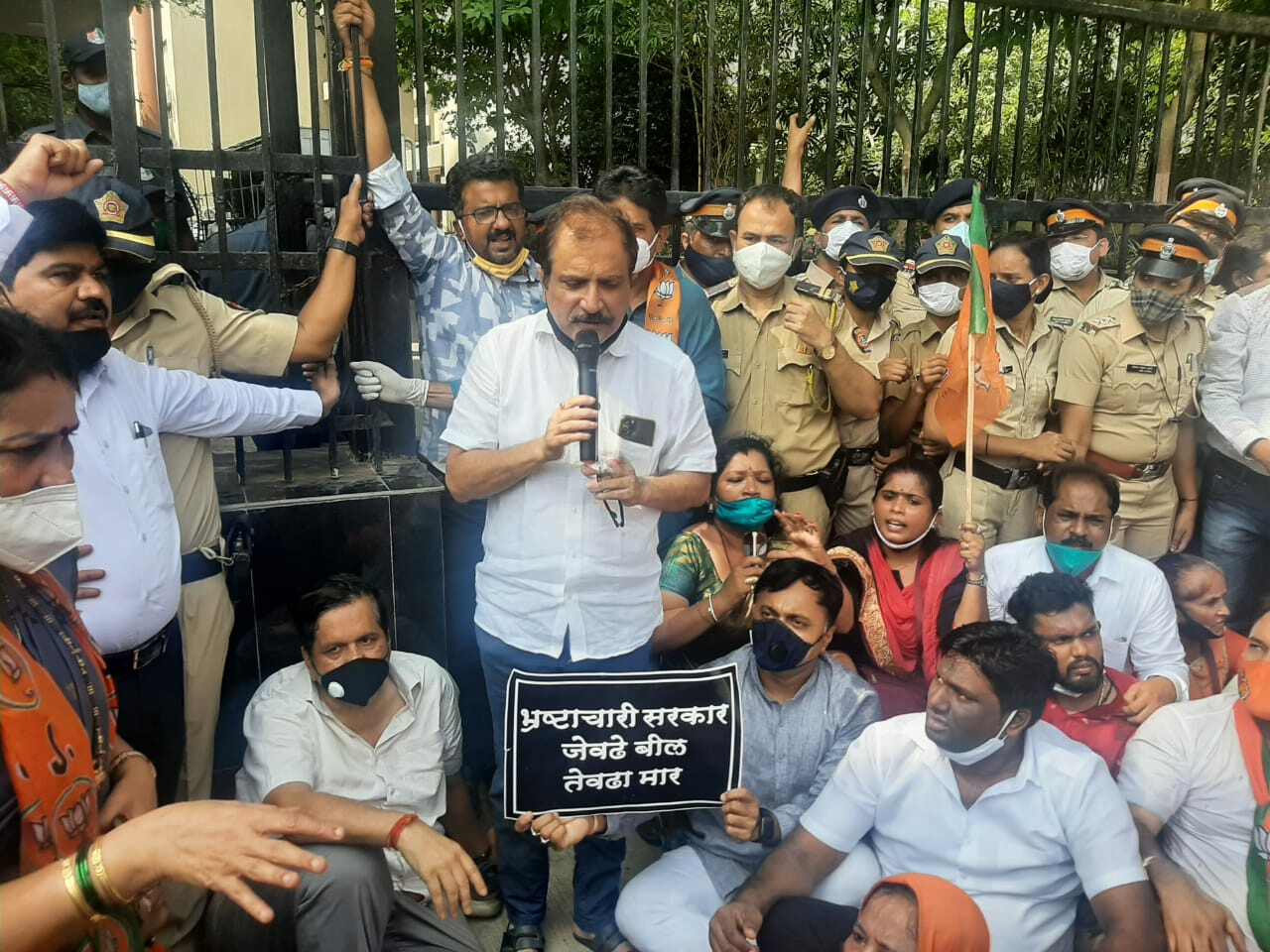 तीन दिवसांत वीज बिल सवलतीचा निर्णय न घेतल्यास… भाजप नेत्याचा इशारा