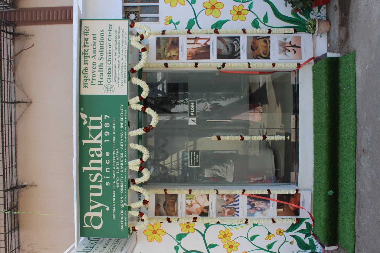 Mumbai: Ayurvedic Health Centre Launched In Colaba