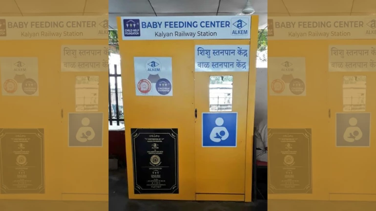 Mumbai Local News: In a first of its kind, "these" 7 stations to get nursing pods
