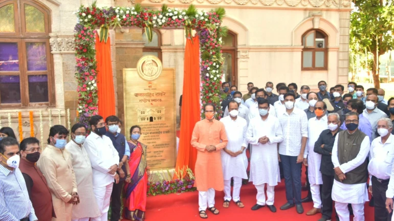 बाळासाहेब ठाकरे राष्ट्रीय स्मारकाचं भूमिपूजन, कुठंय सोशल डिस्टन्सिंग? बाळासाहेब ठाकरे राष्ट्रीय स्मारकाचं भूमिपूजन, कुठंय सोशल डिस्टन्सिंग?