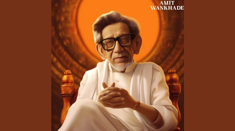 नेताओं के AI अवतार, शरद पवार से लेकर बालासाहेब ठाकरे तक नेताओं के AI अवतार, शरद पवार से लेकर बालासाहेब ठाकरे तक