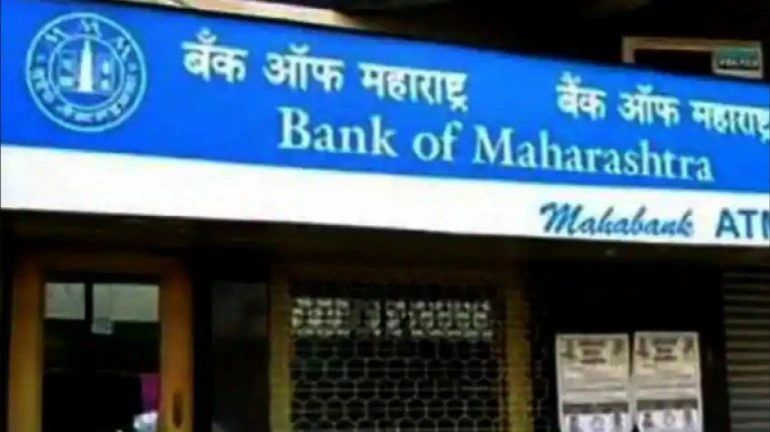 बैंक ऑफ महाराष्ट्र 6 और शाखाएँ जोड़ी