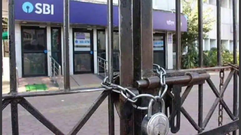 बँक कर्मचाऱ्यांचा १५, १६ मार्चला संप, बॅंकिंग सेवा कोलमडणार बँक कर्मचाऱ्यांचा १५, १६ मार्चला संप, बॅंकिंग सेवा कोलमडणार