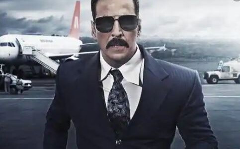 अक्षय कुमार की फिल्म 'बेल बॉटम' अमेजॉन प्राइम पर होगी रिलीज?