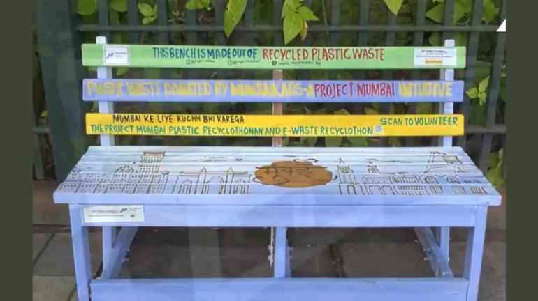 BKC मधील महत्त्वाच्या ठिकाणी 50 प्लास्टिक बेंच बसवले BKC मधील महत्त्वाच्या ठिकाणी 50 प्लास्टिक बेंच बसवले