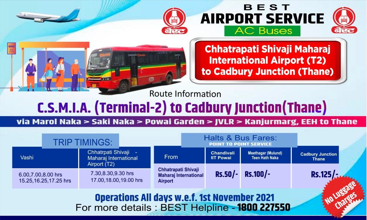 BEST ने मुंबई हवाई अड्डे से ठाणे के लिए नई ई-एसी बस सेवा शुरू की