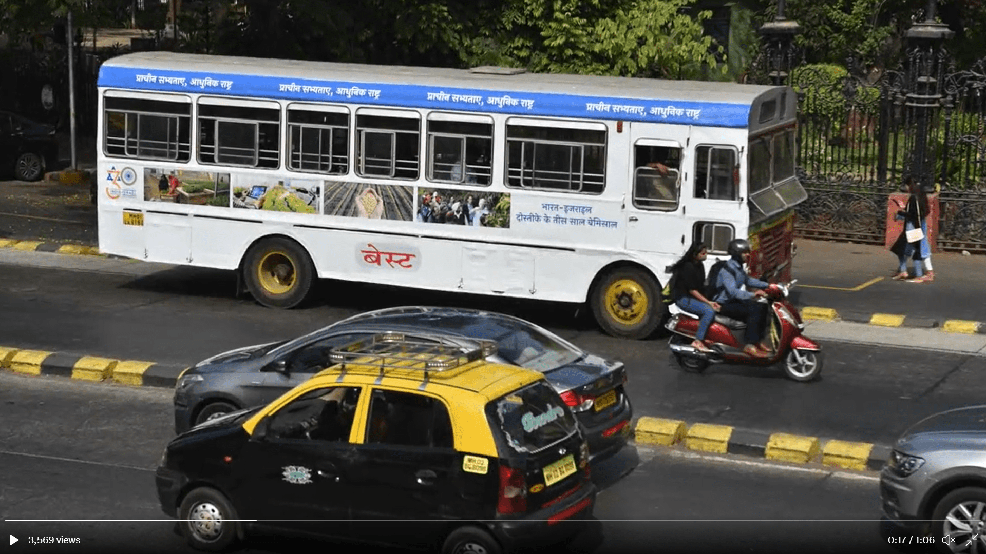 Mumbai: BEST Buses Showcase India-Israel Relations