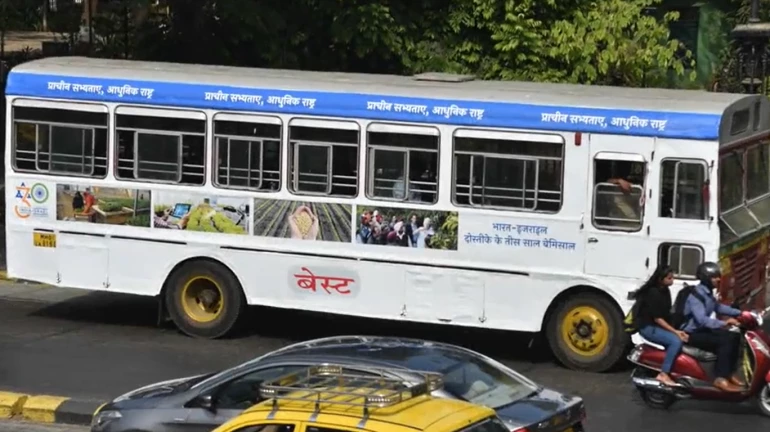 Mumbai: BEST Buses Showcase India-Israel Relations Mumbai: BEST Buses Showcase India-Israel Relations