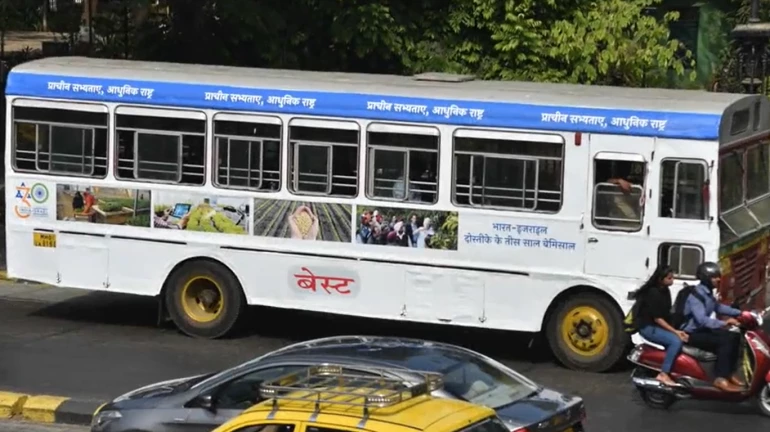 Mumbai: BEST Buses Showcase India-Israel Relations