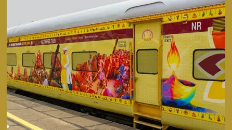 भारत गौरव ट्रेन CSMT से होगी शुरु