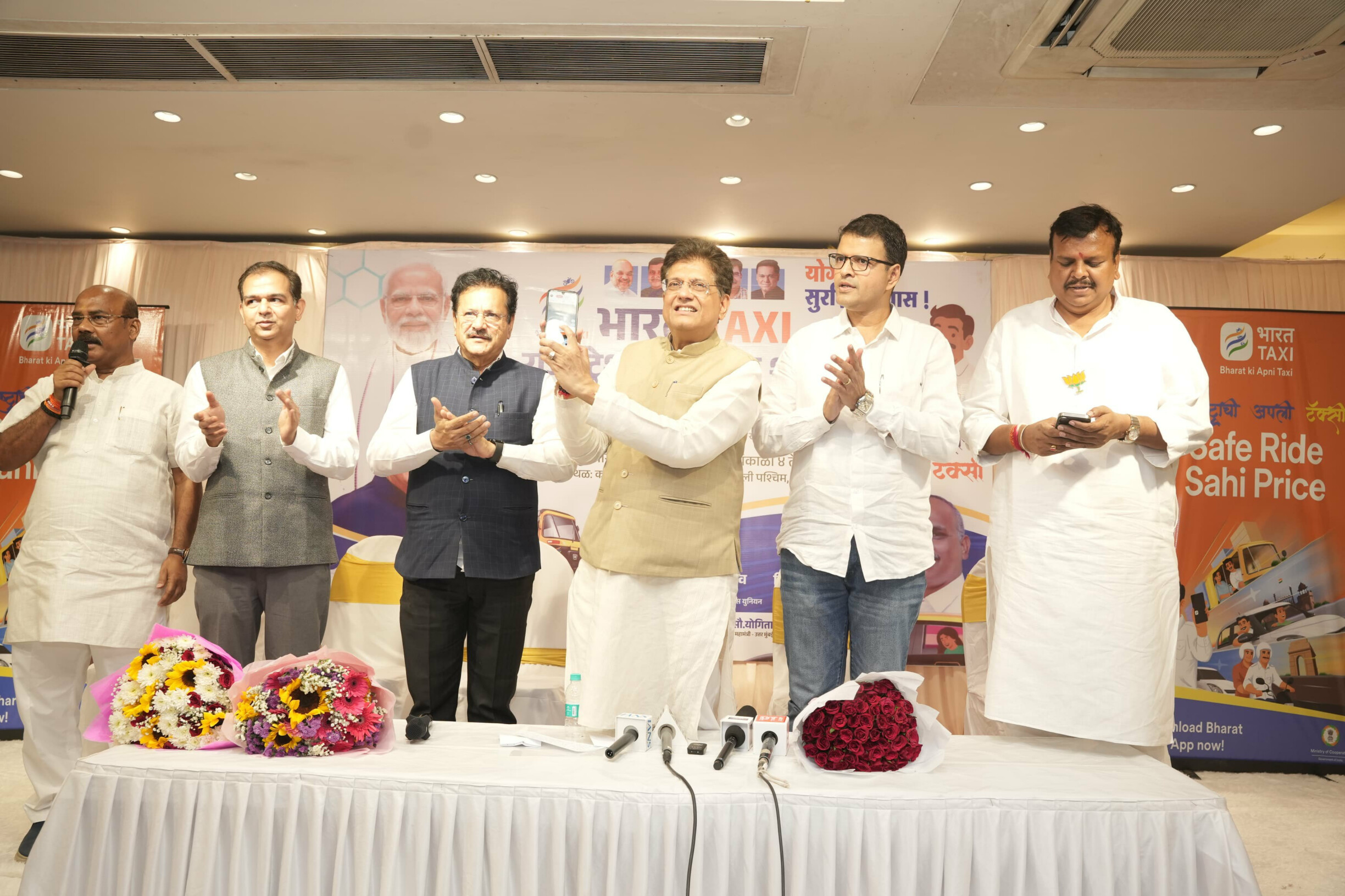 Mumbai: Bharat Taxi App Launched as Alternative to Ola, Uber