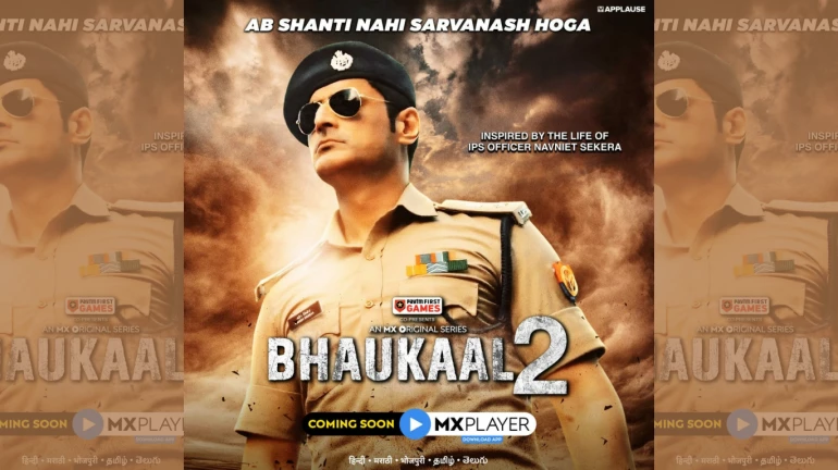 Actor Mohit Raina is back in action with Bhaukaal 2