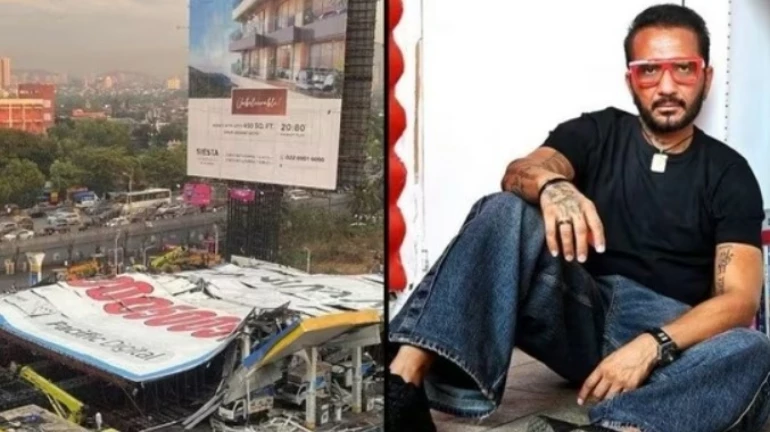 घाटकोपर होर्डिंग मामला- आरोपी भावेश भिंडे की पुलिस हिरासत 29 मई तक बढ़ाई गई घाटकोपर होर्डिंग मामला- आरोपी भावेश भिंडे की पुलिस हिरासत 29 मई तक बढ़ाई गई