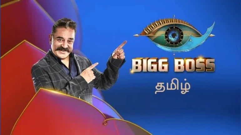 Bigg Boss Tamil Season 4 streams on Disney+ Hotstar