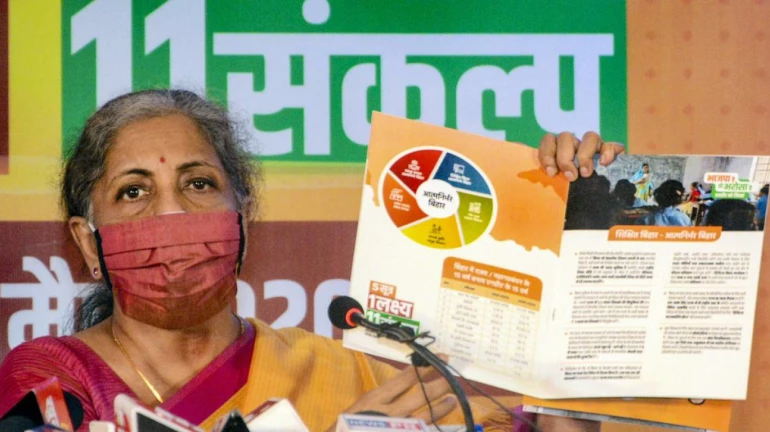 हे सीमोल्लंघन कधी होणार? हे सीमोल्लंघन कधी होणार?